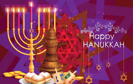 Happy Hanukkah purple gold